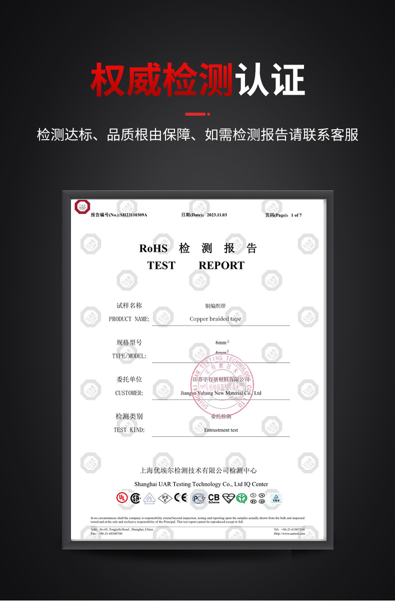 详情_08.jpg