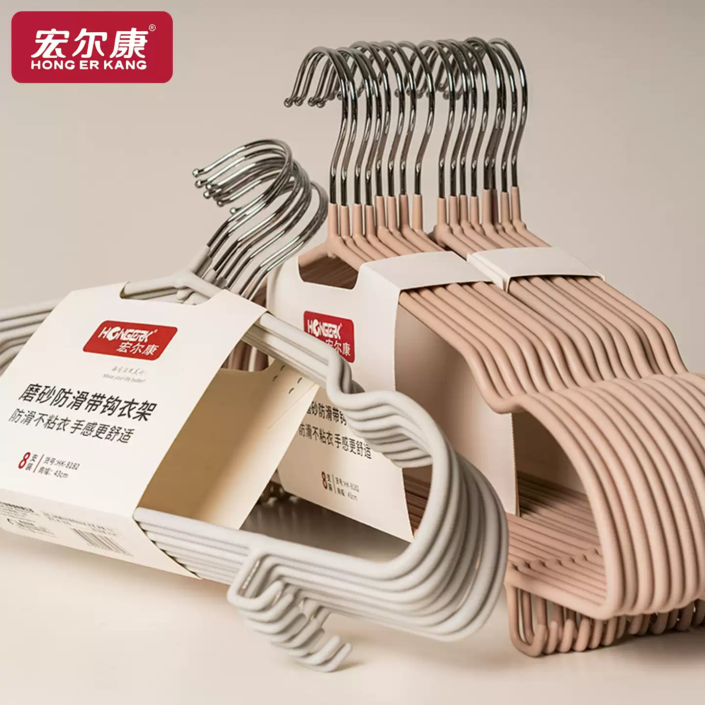 옷 옷걸이 두껍게 확장 고급 가정용 옷 교수형 성인 옷 건조 지원 기숙사 학생 옷 행거 추적 없음