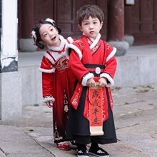 �h����ͯ���������Ůͯ�ӽqСͯ2025��ͯ�����·�Ԫ���ﶬ�ݳ���