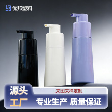 300/400/500ml按压双管双料瓶 鱼仔酱洗护二合一PET塑料分装瓶子