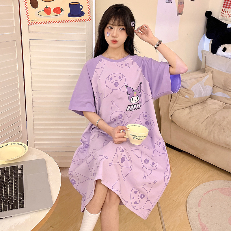 019 퍼플 로미