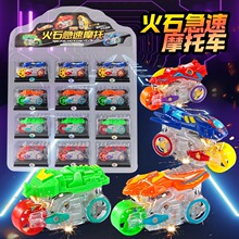 �T��܇��ʯ���ؼ�Ħ��܇�O���ſἱ����ˤ�C܇�W�t�ؔ����lС���