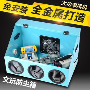 ��ĥ���m�����һ�w��̒����ĥ̨ĥ�C�������C��ĥ����ʯ