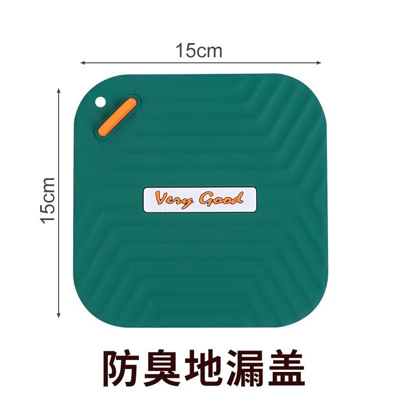 그린그린-2팩 [수분잠금 및 흡착력 증가]