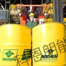 德国倍可润滑油气雾剂喷剂授权代理商BECHEM Beruprotect Rope S