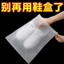 ��Ь���ռ{��Ь��С��Ь�o����2�ղ�185�˷���͸��Ӻ���S