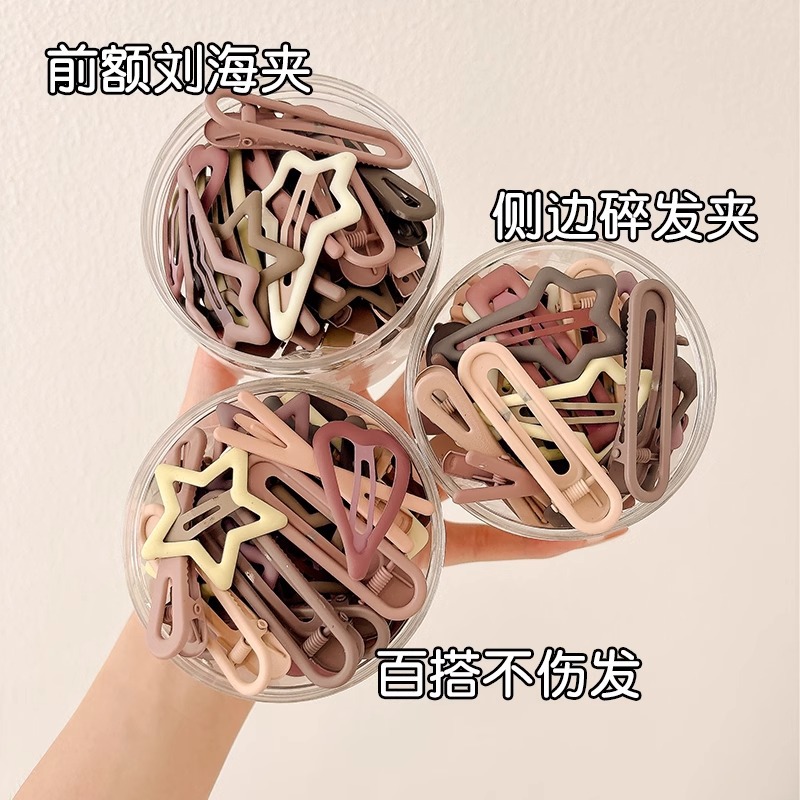 Meilad clip para el cabello para mujeres 2025 nuevo red lateral bang clip para el cabello frente clip para el cabello BB clip para el cabello