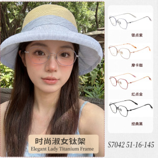 ���p��⁺�����ҕ���RŮ����Ȕ��RƬ���Ǹ���Ů�L�R�����lS7042