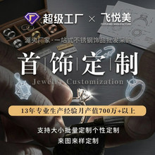 �Ʒ����316L���P��~⁺Ͻ��\�Ͻ�����_ģ����Դ�^���S���l