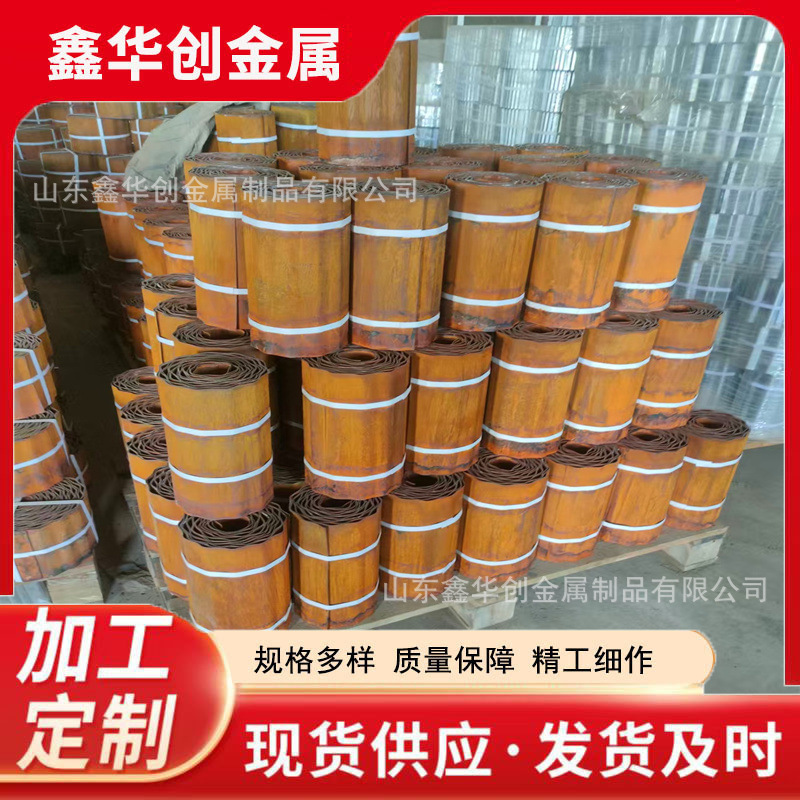 户外耐腐蚀花园围边 齿状花园地插 波浪挡土板锈色花园草植隔离带