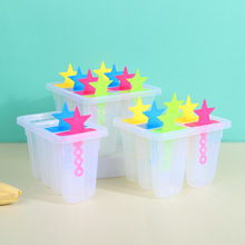 �ɐ������DIY�M�ϱ���ѩ��ģ�� ����������ģ�����Ʊ�ģ���lֱ��