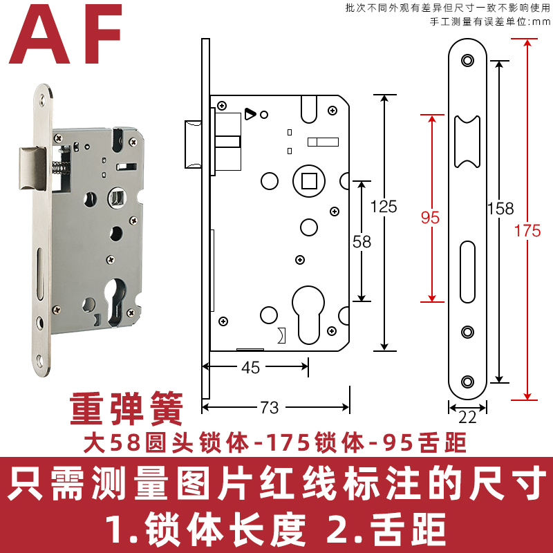 家庭用ロック体室内寝室ロックドアロック部品汎用型木製ドアロックドアロック具部屋ロック心芯雲|undefined
