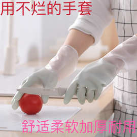 新款双色洗碗手套女家务厨房洗衣服橡胶胶皮小额批发
