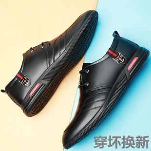 [100% full cowhide] casual leather shoes spring and summer breathable Men's Korean-style breathable non-slip all-match leather shoes