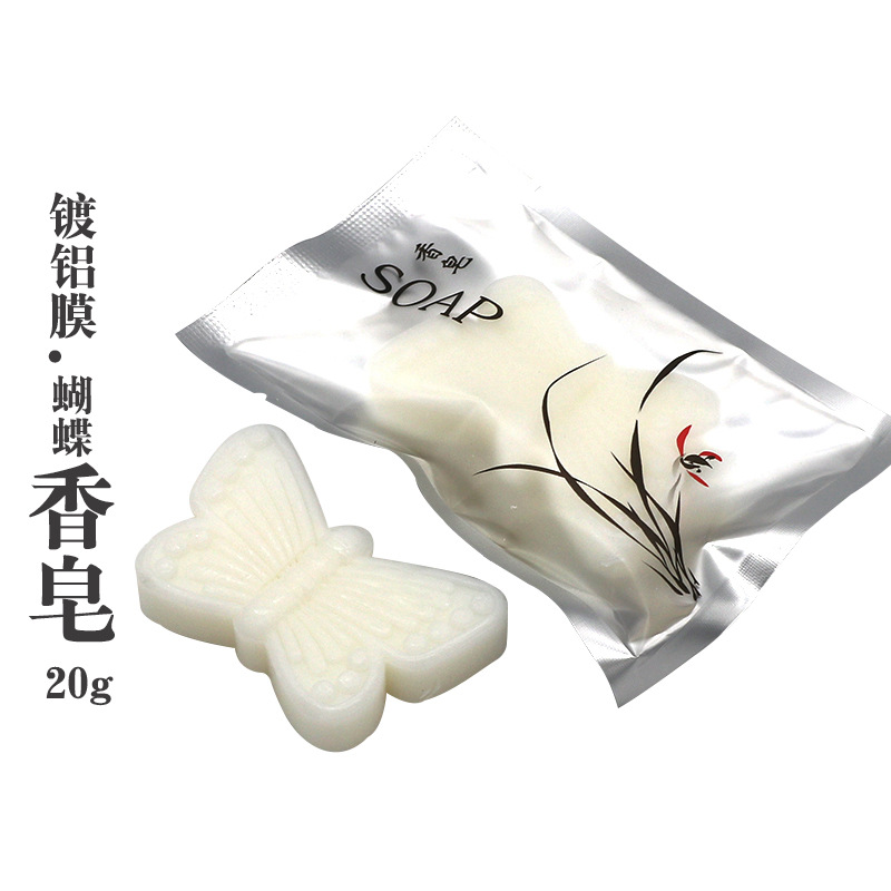 镀铝膜香皂抠图2