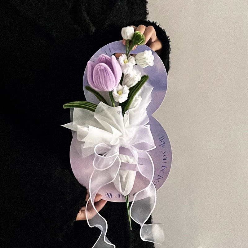 Purple-lily of the valley tulip portable [finished]]