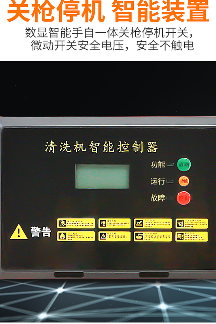 Commercial Car Washing Machine 220V High-Pressure Water Gun Car Wash Shop Industrial Cleaning Machine Farm High-Power Washing Wholesale