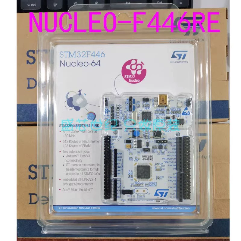 AbX00019 Arduino MKR NB 1500 -Duino GNSS IoT Development Board новая