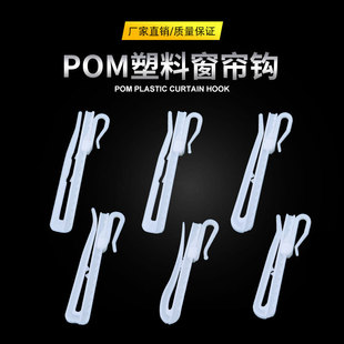 �S��ֱ������POM�����������h������hʽ�����̨�F������W