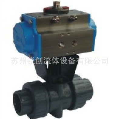 供应法比亚FPBA气动球阀，FABIA气动球阀，塑胶气动阀