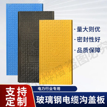 SMC��֬�w����]ʽ���ͨӍ�����w����оG���������|���w��