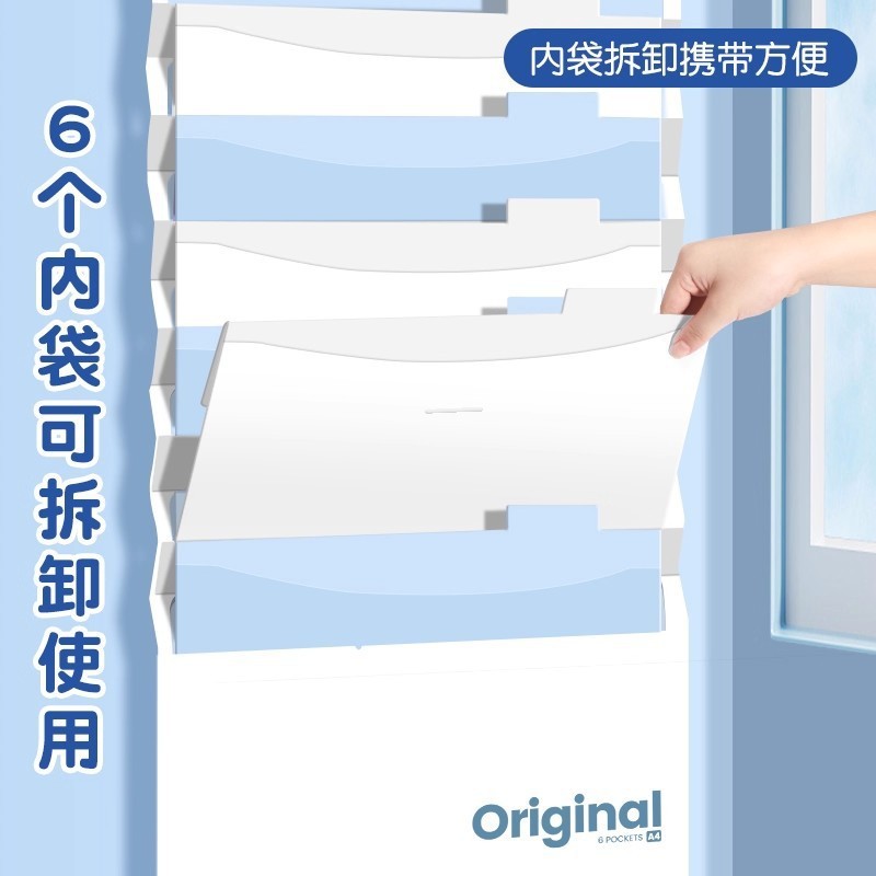 A4可悬挂文件夹可拆卸收纳包挂壁式资料夹试卷收纳袋办公学习用品|undefined