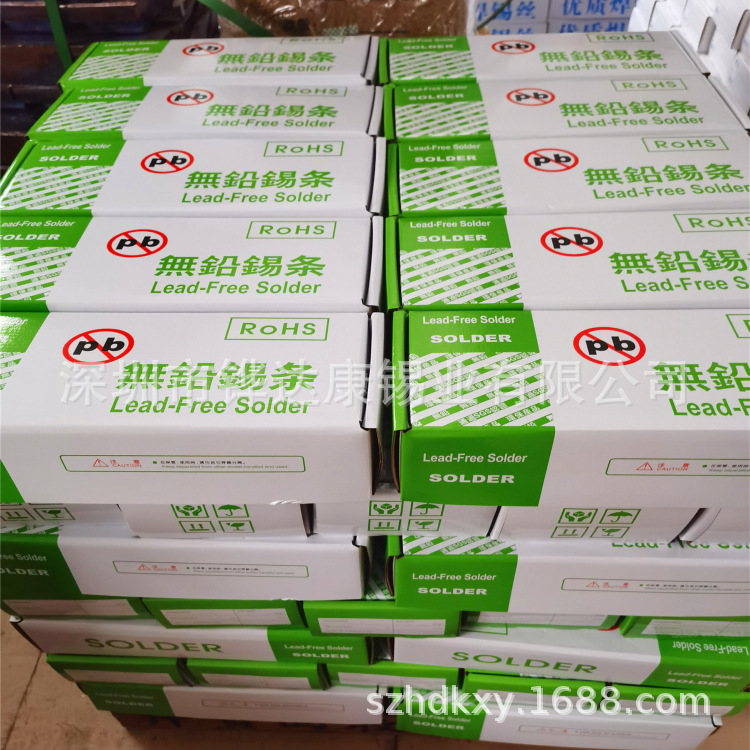 Sn99.3Cu0.7 10卷/箱 无铅焊锡线|无铅焊锡丝