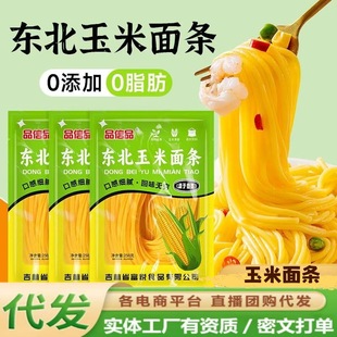 ��һ�����l���|��������l0֬��֬�o������������ʳ�ּZ����