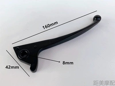 Handle Handle Disc Brake Drum – Tormoz supportları - special-model-disc-brake-right-side-black