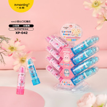 一木林新款橡皮擦高颜值创意口红造型橡皮小学生干净易擦少屑橡皮