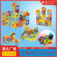 Building Blocks Children's assembling toys puzzle large particle block wall window model puzzle boys and girls gift