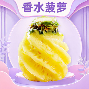 �V�|��ˮ���} ���l5/8-9����˺���}��֭�����ͽ��}�����rˮ��