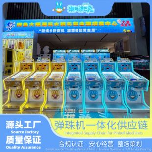 �����Ï���C���Ã�ͯͶ���Α�C̨ʽ���UͶ�������Ƭ�Θ����O��