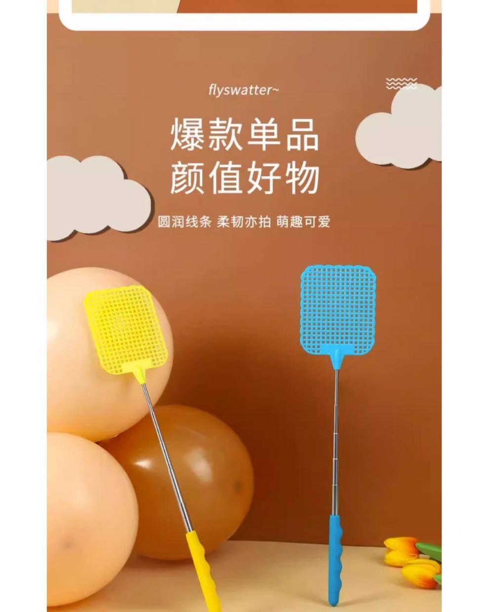 9148ad56-54e1-48af-bd9a-294a45122658.jpe