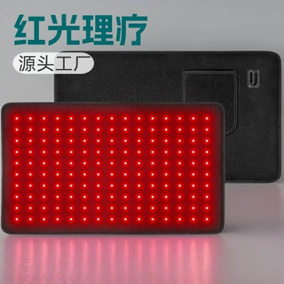 跨境红光理疗腰带红光理疗毯腹部背部暖腰红光理疗垫红外光理疗