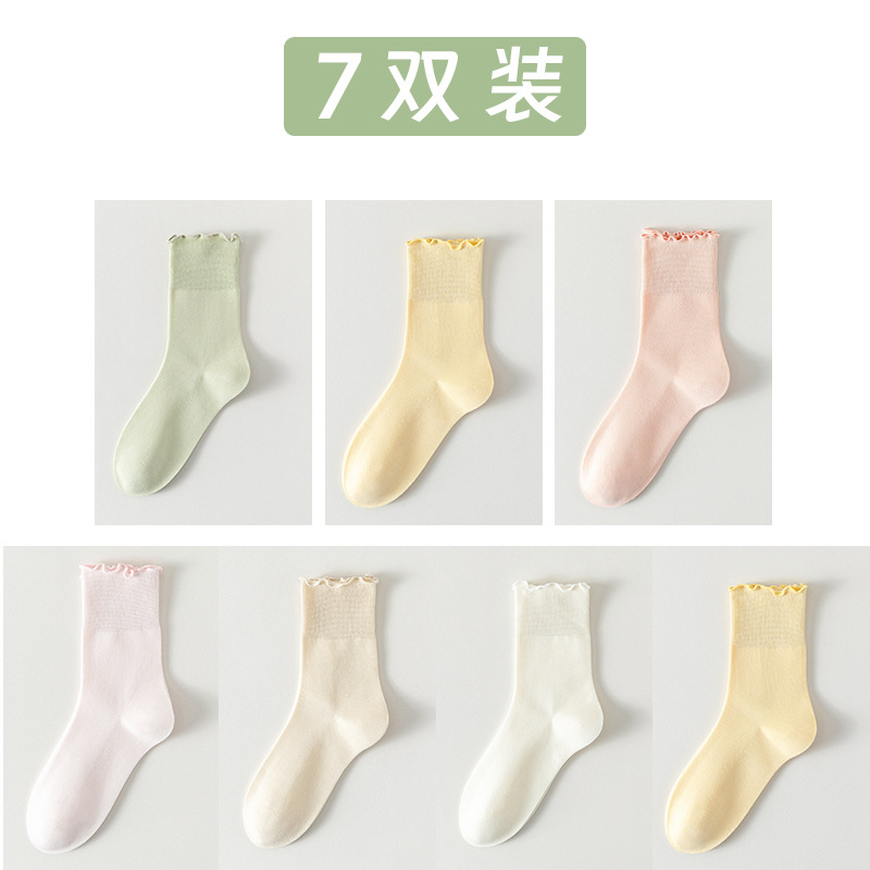 Calcetines de algodón de color sólido para mujeres verano en una máquina sin costuras de hueso envasado independiente calcetines de mujer al por mayor