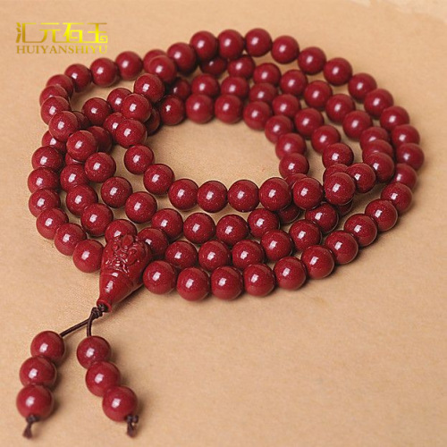 108 Buddha Beads Cinnabar Bracelet Purple Gold Sand Multi-circle Bracelet for Men and Women Raw Mineral Imperial Sand Sweater Chain Live Supply
