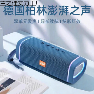 �{����푟o������HiFi���|�ص����ڳ�����������o��������֮