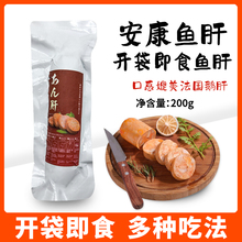 ��ʽ�~�ι��^�����~�μ�ʳ���ȷ����Z���_����ʳ��˾����200g