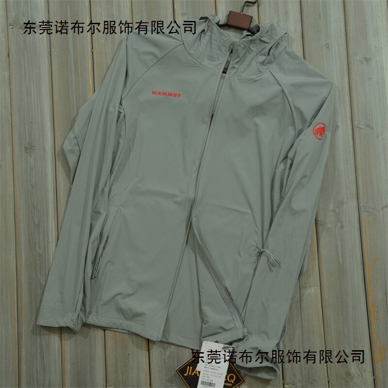 2025 Summer Mammoth Thin Skin Jacket Men's Hooded Loose Casual Sun Protection Outdoor Jacket Trendy 2025 Summer Mammoth Thin Skin Jacket Men's Hooded Loose Casual Sun Protection Outdoor Jacket Trendy