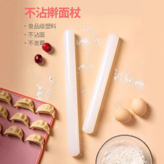 食品級ppは太くて、めん棒の多機能めん棒をつけません。