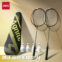 ��������������ë������Ʒ̼���w�S���p�̓�ͯ�W�����������b