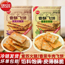 ˼{wKţץʳӡw