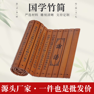 �Ӽ҇��W�񺆇��W�Ļ���̿��ֹŕ�����Ҏ���½��񺆕��F؛���l