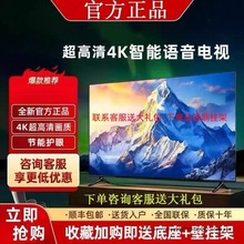 4K70��65Ӣ����ӻ���������32��50��55��75��80����Һ������