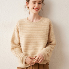 �¿�ɽ��qŮ�A�I����@�݌������e�M�y��që���⴩