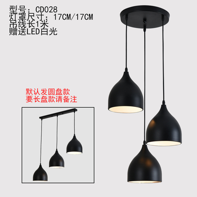 Lámpara de comedor de tres cabezas creativa lámpara de mesa de comedor personalizada moderna minimalista nórdica pequeña lámpara de pasillo de barra de estilo industrial