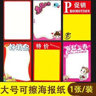 吸管水杯女高颜值