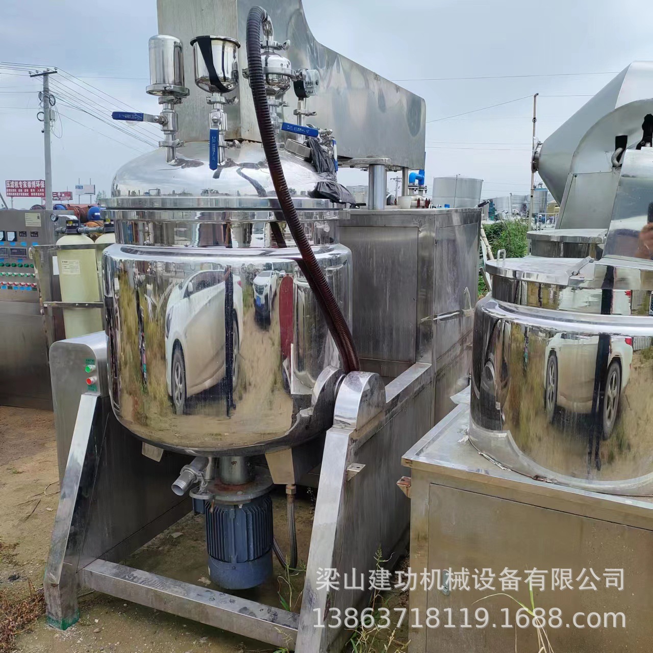 二手升降式高速剪切乳化机 下均质乳化锅 液压真空均质乳化机