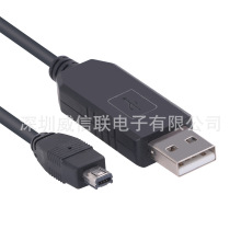 PL2303 USBת����4P ����UNIDEN BC3300XLT BC246T BR330T BCD39